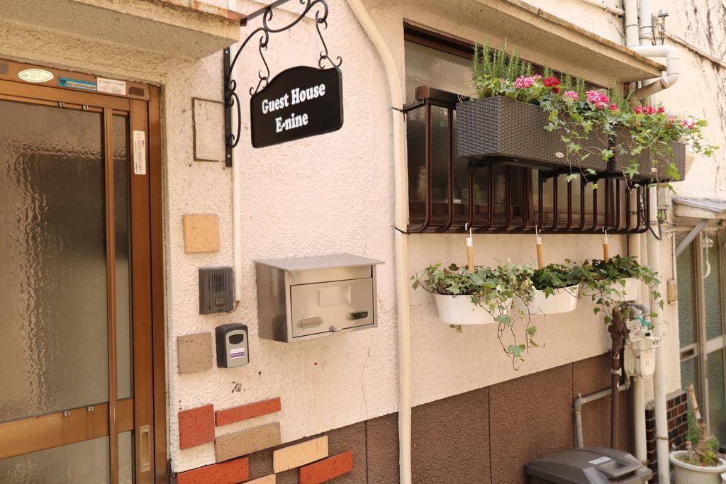 Guest House E-Nine Κιότο Εξωτερικό φωτογραφία